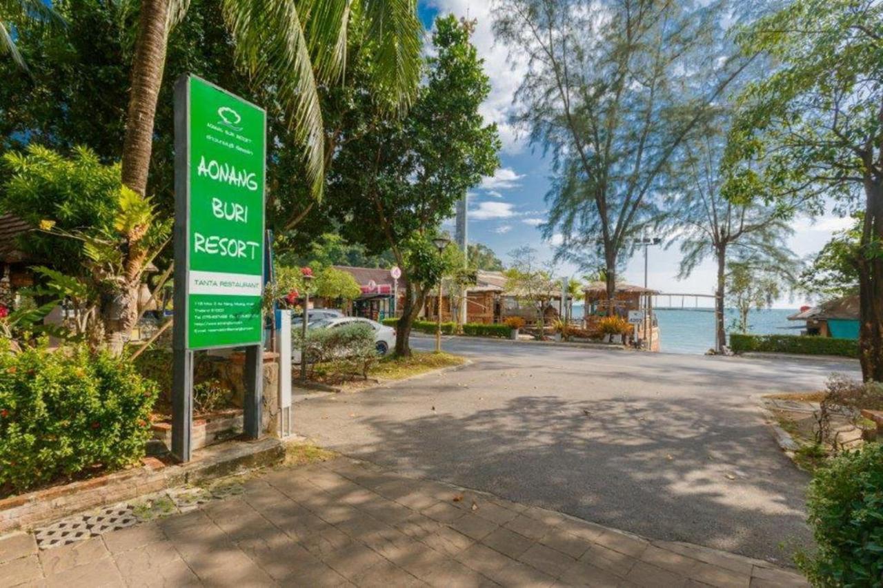 Ao Nang Aonang Buri Resort- Sha Extra Plus מראה חיצוני תמונה