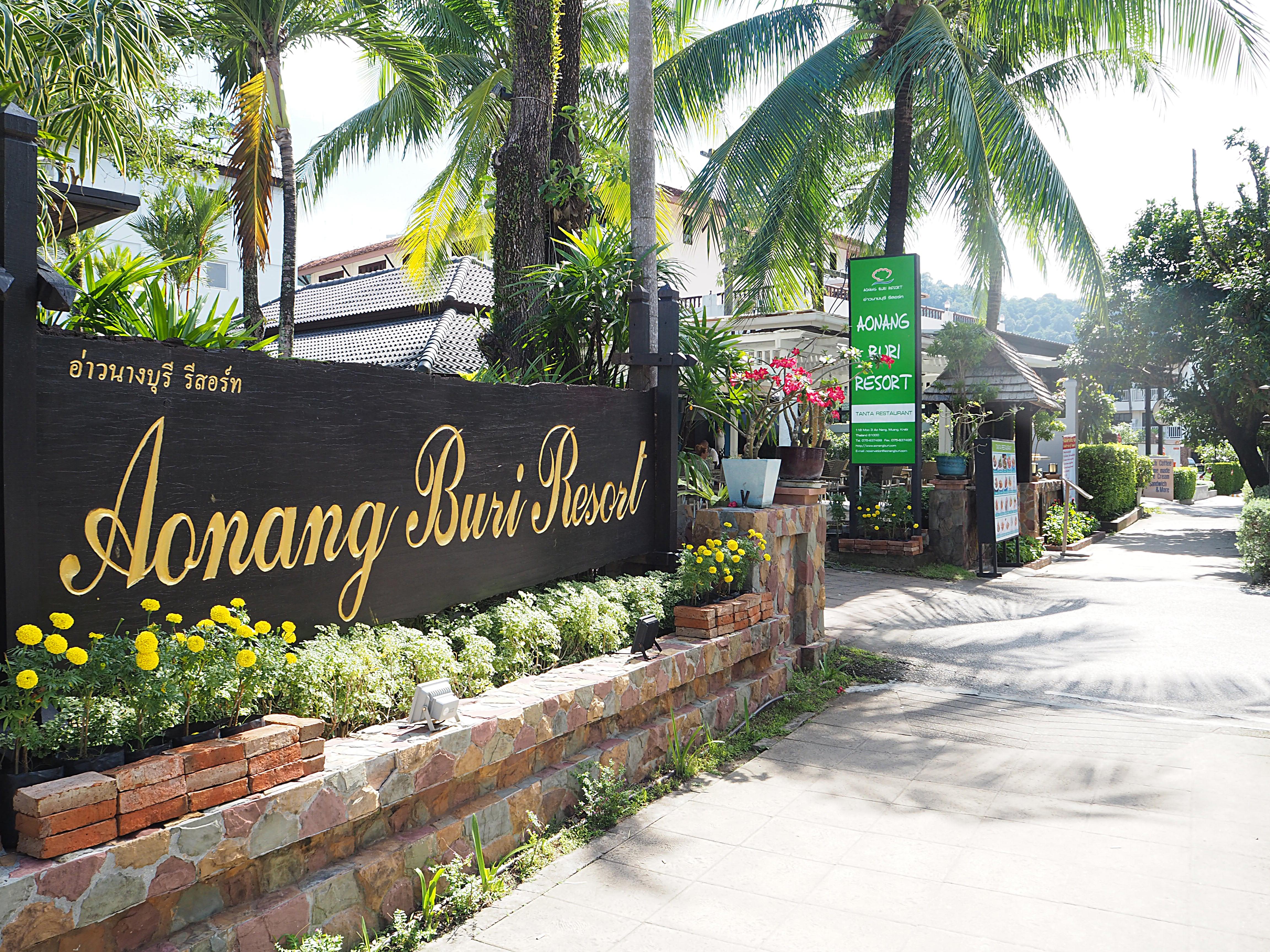 Ao Nang Aonang Buri Resort- Sha Extra Plus מראה חיצוני תמונה