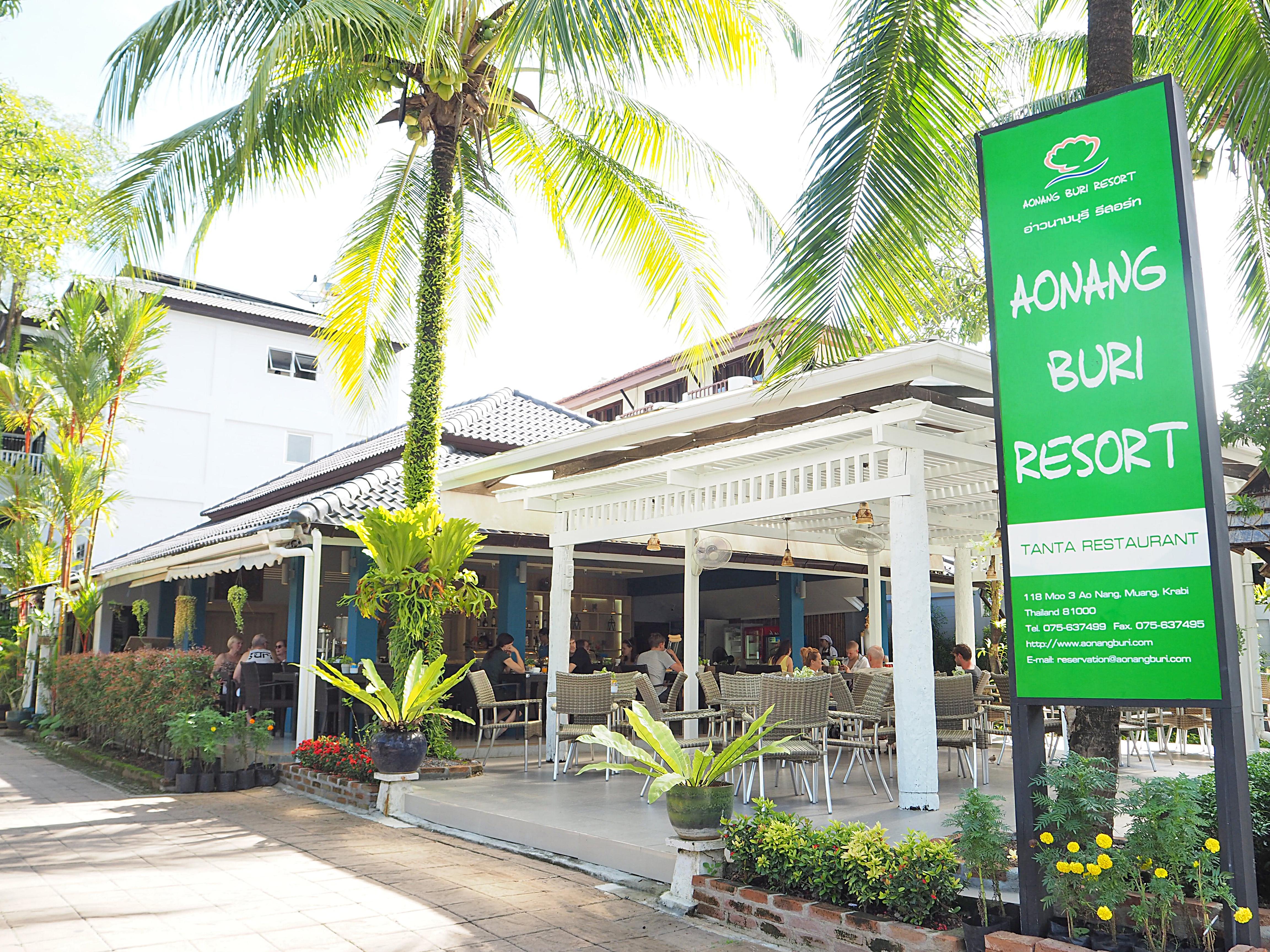 Ao Nang Aonang Buri Resort- Sha Extra Plus מראה חיצוני תמונה